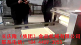 文章附圖