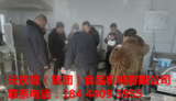 文章附圖