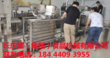 文章附圖