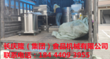 文章附圖