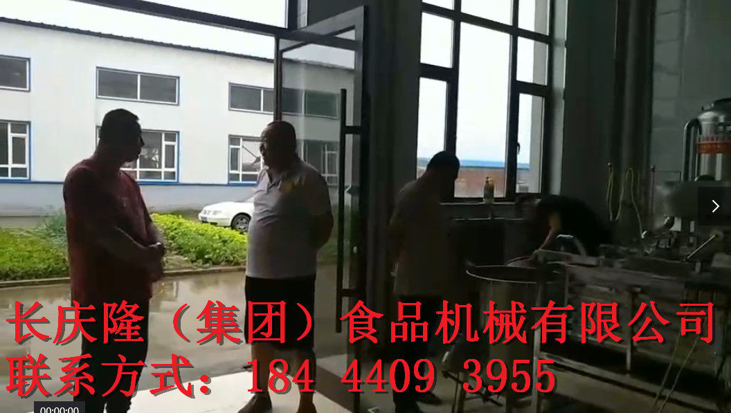 微信截圖_20190814155120.png