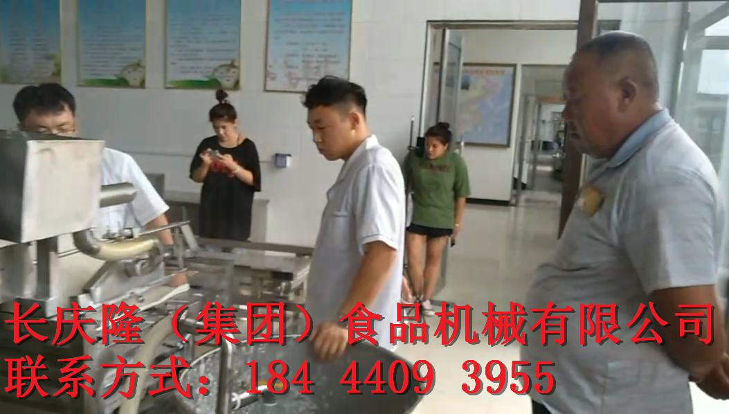 微信截圖_20190814155051.png