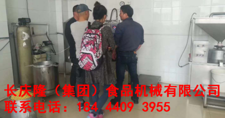 文章附圖