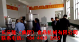 文章附圖