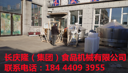 文章附圖