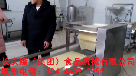文章附圖