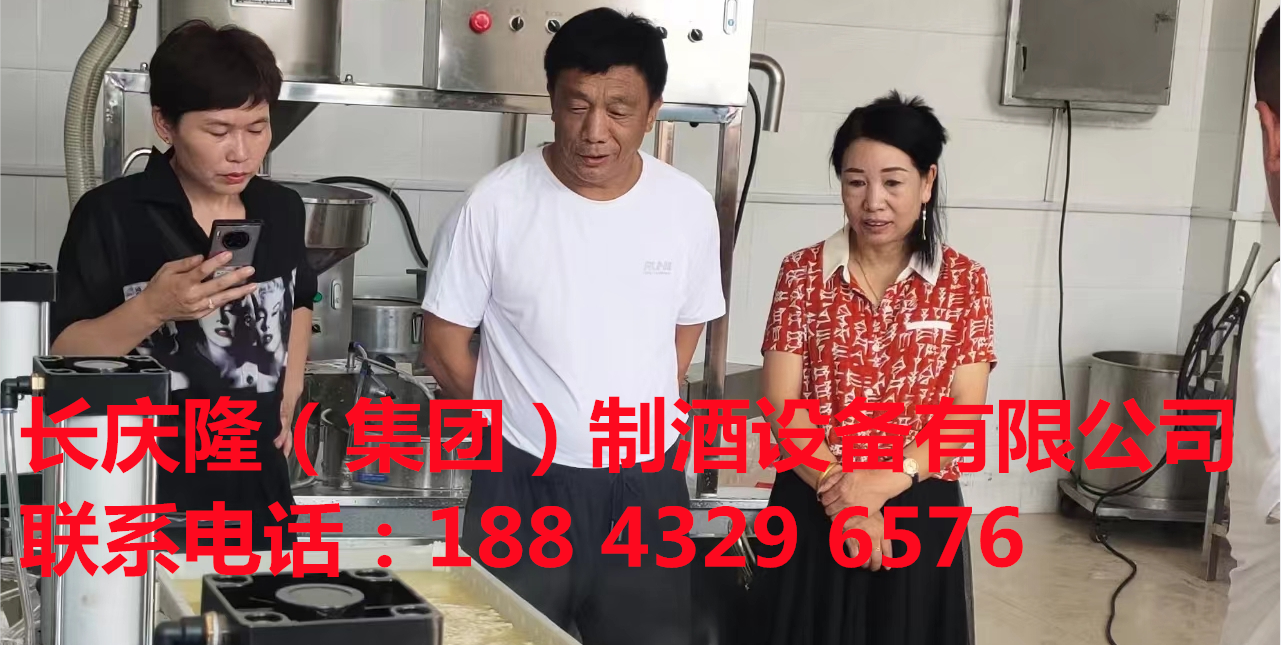 松原市王老板定購了全套，仿手工干豆腐設(shè)備，150型臥式真空吸豆雙聯(lián)磨漿機(jī)組，氣動大豆腐機(jī)設(shè)備，煮漿系統(tǒng)等等設(shè)備，學(xué)習(xí)完成，等待發(fā)貨 (1).png