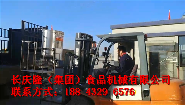 微信截圖_20191022151927.png