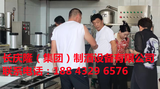 文章附圖