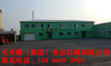 文章附圖