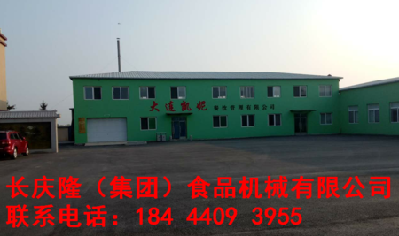 文章附圖