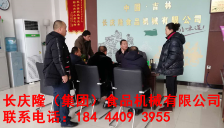 文章附圖