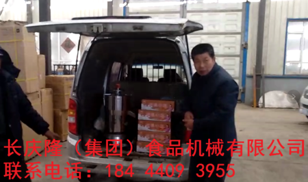 文章附圖
