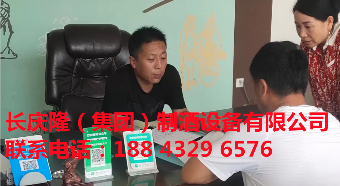 松原市王老板定購了全套，仿手工干豆腐設(shè)備，150型臥式真空吸豆雙聯(lián)磨漿機(jī)組，氣動大豆腐機(jī)設(shè)備，煮漿系統(tǒng)等等設(shè)備，學(xué)習(xí)完成，等待發(fā)貨 (4).png
