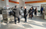文章附圖