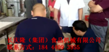 文章附圖