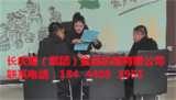 文章附圖