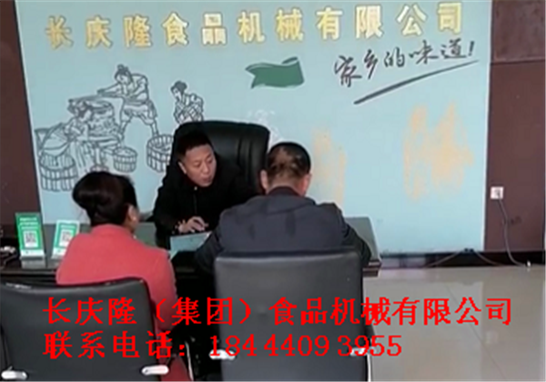 1636071104(1)_副本.png