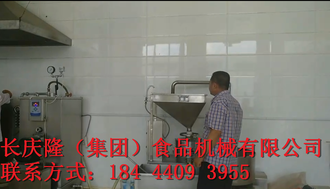 微信截圖_20190807131055.png