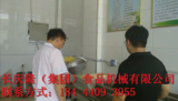 文章附圖