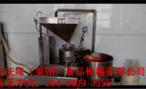 文章附圖