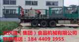 文章附圖
