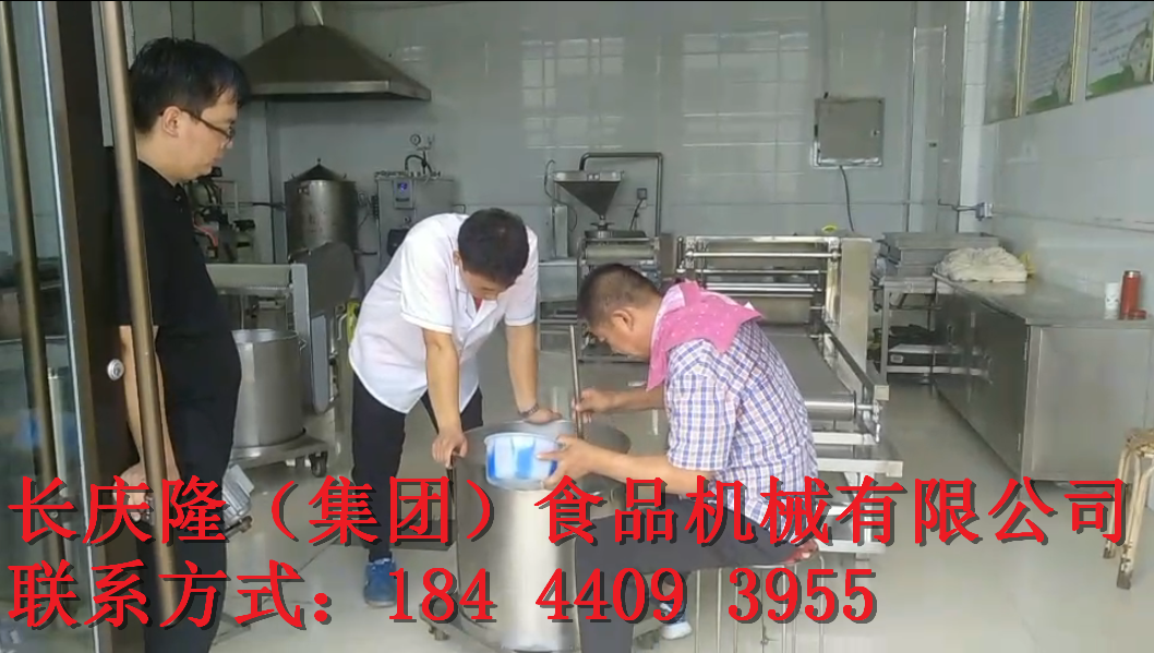 微信截圖_20190807131025.png