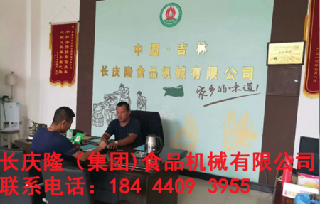 文章附圖