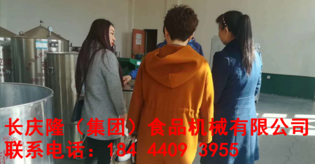 文章附圖