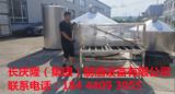 文章附圖