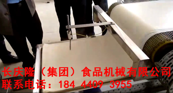 水印6.png