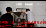 文章附圖