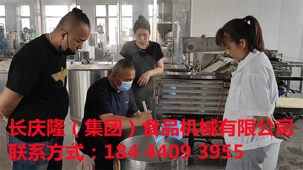 吉林省伊通縣孫先生購買了大豆腐機全套設備，學習圓滿結束。祝您想事成、生意興隆！ (2).png