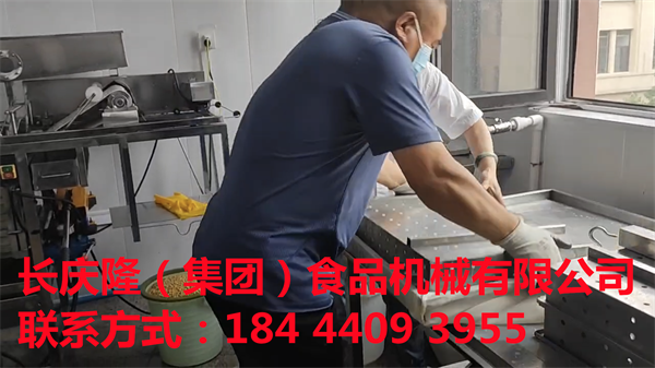 吉林省伊通縣孫先生購買了大豆腐機全套設備，學習圓滿結束。祝您想事成、生意興隆！ (1).png