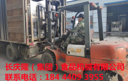 文章附圖