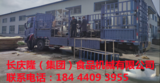 文章附圖