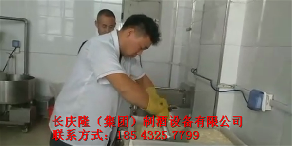 遼寧錦州董先生豆腐機設備考察 (2).png