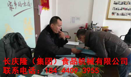 文章附圖