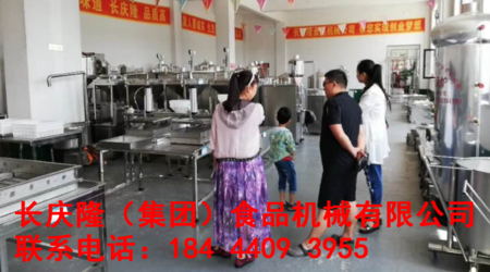 文章附圖