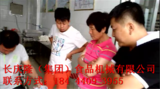 文章附圖