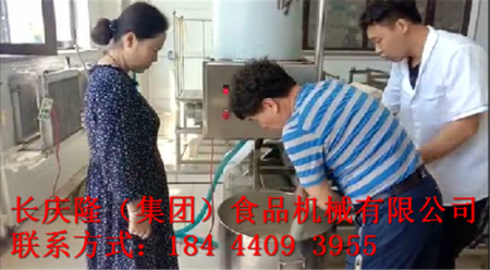 文章附圖
