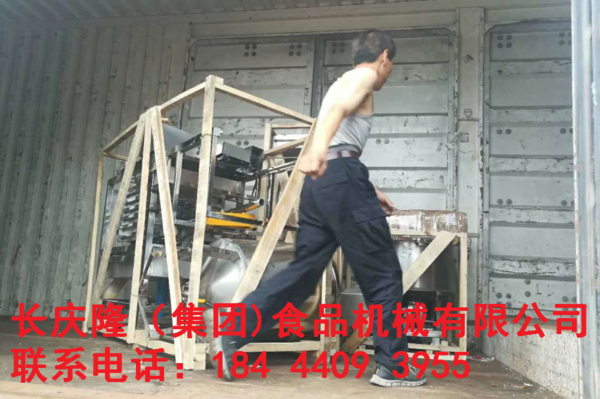 內蒙古赤峰豆腐機設備發貨 (3).png