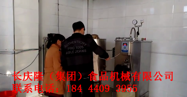 哈市三人6.png