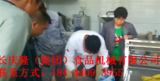 文章附圖