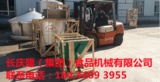 文章附圖