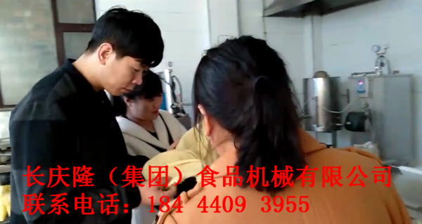 哈市三人3.png