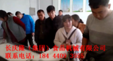 文章附圖