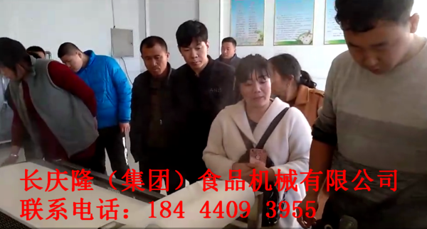 哈市三人5.png