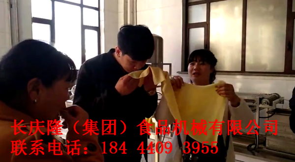 哈市三人4.png