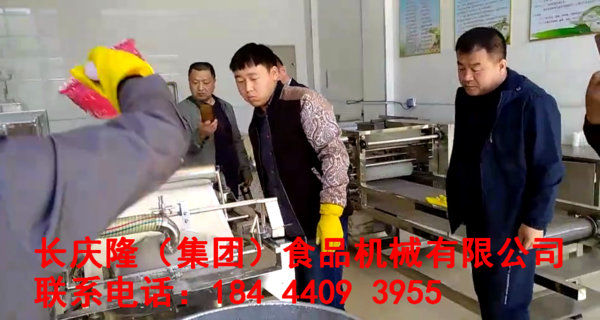 水印2.png